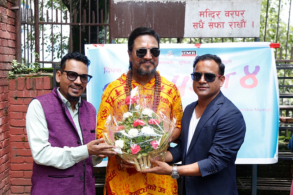 jitu nepal and deepakraj giri